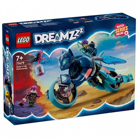 LEGO DREAMZzz - Motocicleta-pisica a lui Zoey 71479