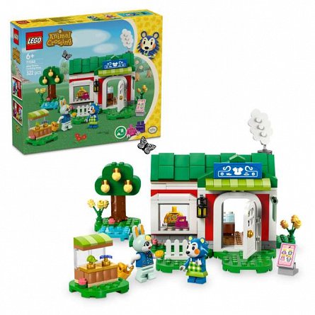LEGO Animal Crossing - Magazinul de haine detinut de Able Sisters 77055