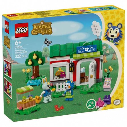 LEGO Animal Crossing - Magazinul de haine detinut de Able Sisters 77055