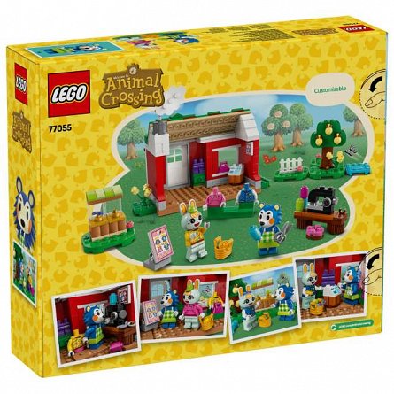 LEGO Animal Crossing - Magazinul de haine detinut de Able Sisters 77055