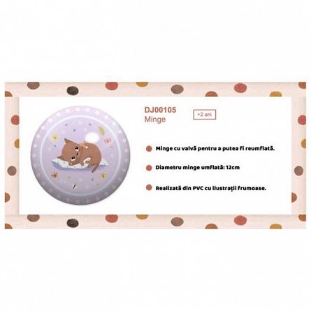 Minge Pisicuta adorabila, 12 cm, Djeco