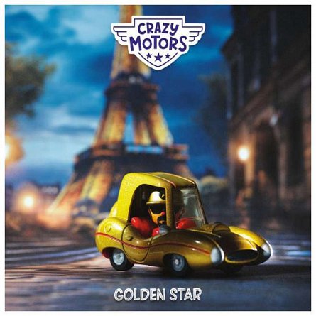 Masina Crazy Motors Golden Star, 7 cm, Djeco