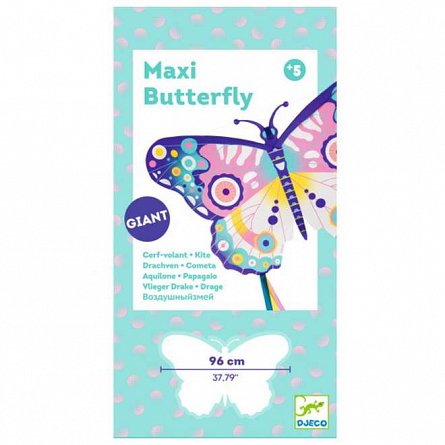 Zmeu Cel mai mare fluture, 96 cm, fir 40 m, Djeco