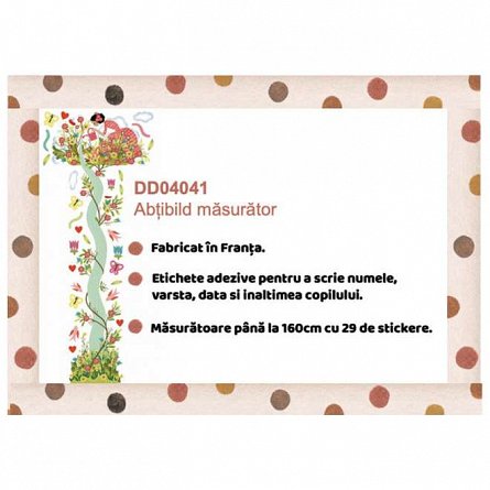 Abtibilduri masuratoare Gradina inflorita, 160 cm, Djeco