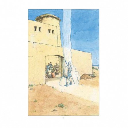 Odiseea. Roman grafic