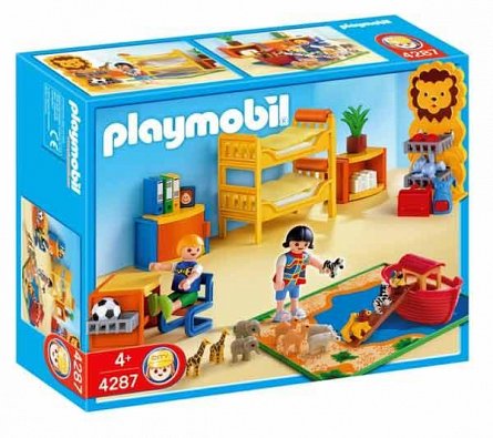 Playmobil-Camera de joaca a copiilor