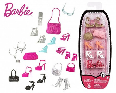 Barbie-Accesorii papusi,div.modele