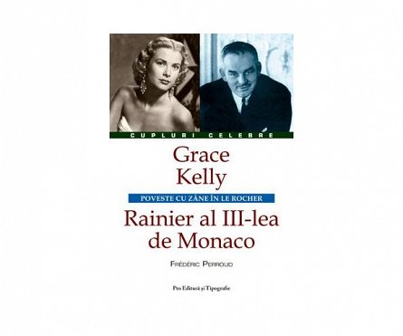 Grace Kelly si Rainier al III lea de Monaco, Frederic Perroud