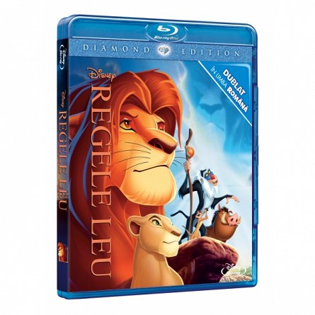 LION KING DE  (DVD + BR) - REGELE LEU
