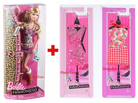 Papusa Barbie, cu rochii, diverse modele