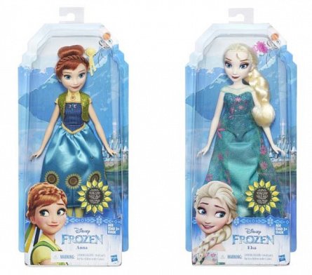 Papusa Disney,Frozen,Anna/Elsa.Frozen Fever