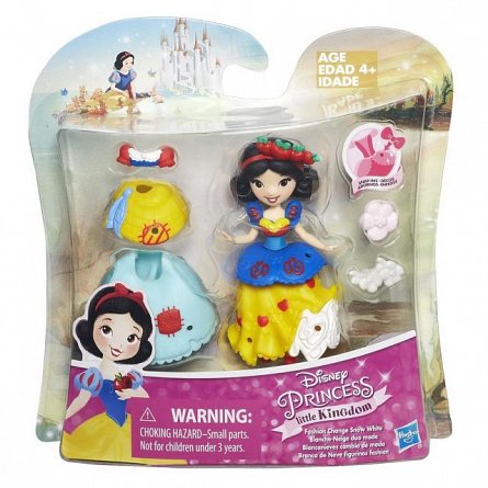 Papusa Disney,Princess mini,cu accesorii,div.mod.