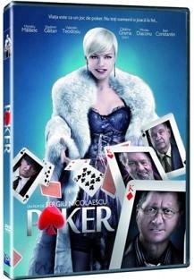 POKER (DVD) POKER (DVD)