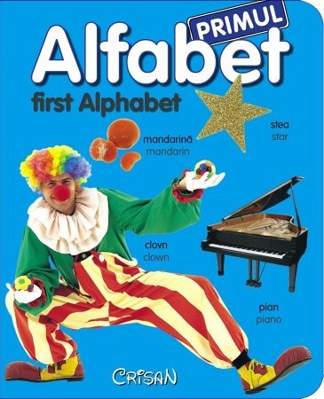 Primul alfabet