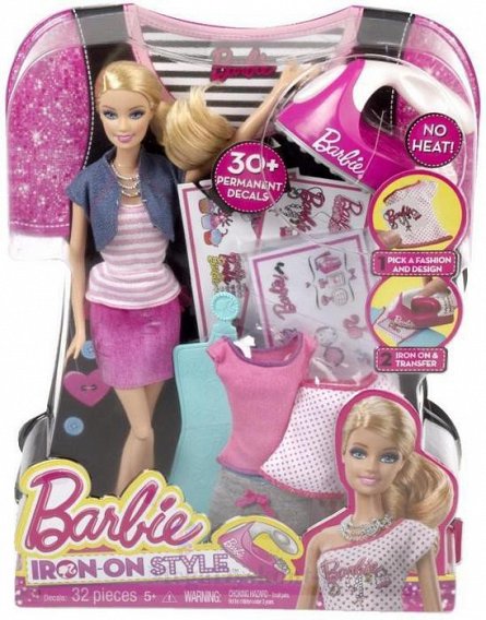 Set Barbie un nou look, papusa+accesorii