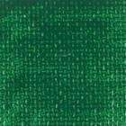 Tub culori acrilice,75ml,Perm Green LT