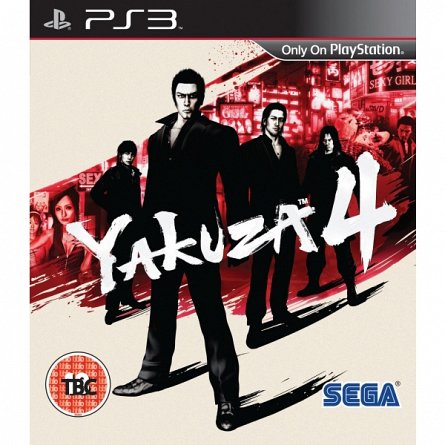 YAKUZA 4 PS3