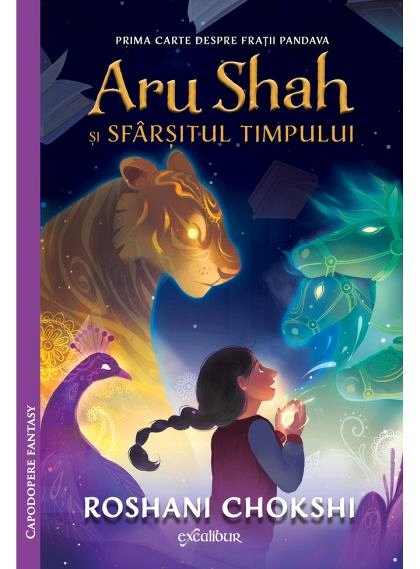 aru shah in order
