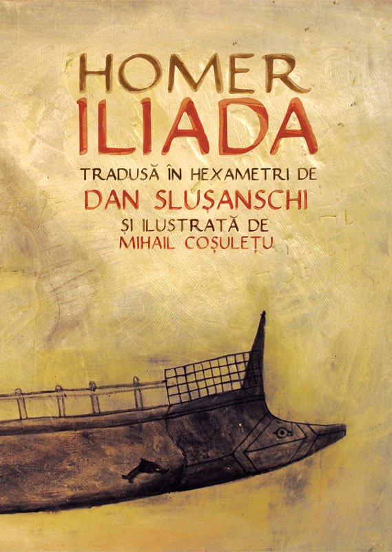 Iliada De Homer Diverta
